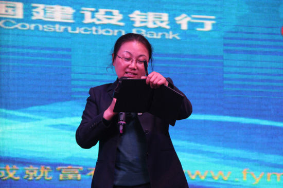 泛亚交易所CCTV投资报告会5月24日在西安举