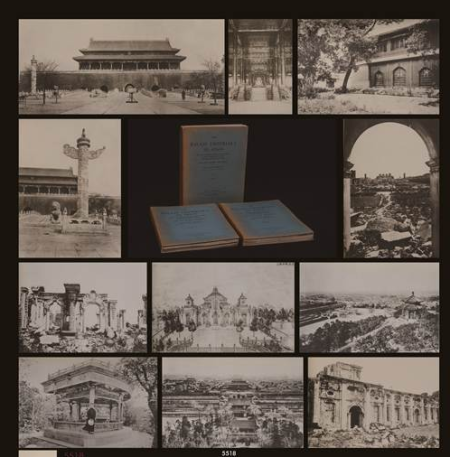 1926年喜仁龙著《北京皇城写真全图》珂罗版毛边本一套三册全