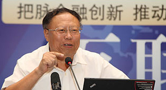 曹凤岐：现在一行三会的模式已经不需要