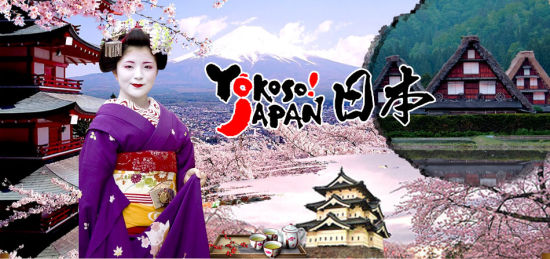 日本将延长旅游签证有效期以吸引富裕游客_国