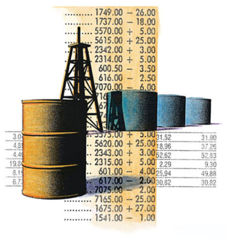 中国对巴西石油行业的投资 |巴西|石油