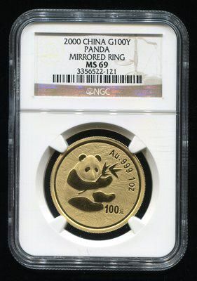 2000年熊猫1盎司普制金币 2000年熊猫1盎司普制金币