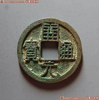 Ԫͨ ĹȪ 2014630 RMB3180Ԫ