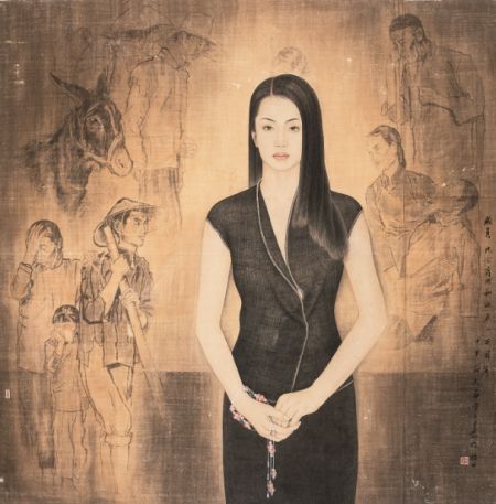 纪念蒋兆和诞辰 151cm151cm 纪念蒋兆和诞辰 151cm151cm