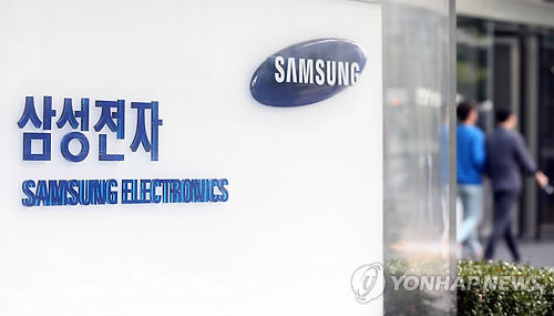 三星电子第三季度营业利润同比下降60%|三星