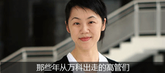 ��Щ�����Ƴ��ߵĸ߹���