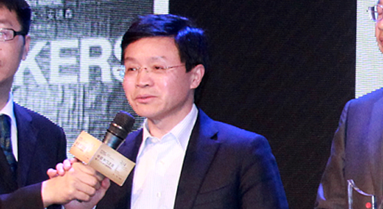 国泰君安董事长万建华获中信书院年度影响力作者