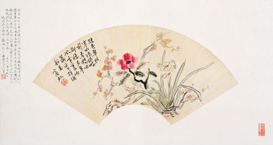 黄宾虹【款】 花卉扇面 51×19cm 约0.9平尺 黄宾虹【款】 花卉扇面 51×19cm 约0.9平尺