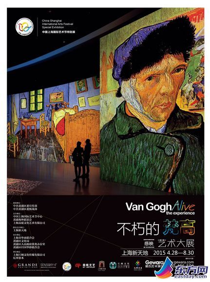 展厅设计 展厅设计