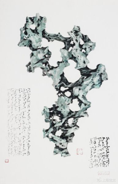 水松石山房主人(b.1943)冷然善也