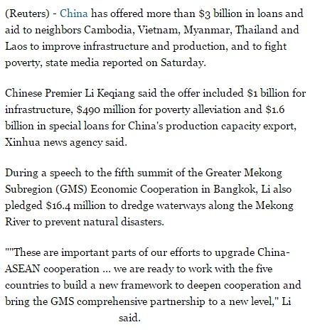 中国明年将无偿援助东盟欠发达国家30亿元