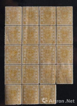 　　英国发现整套清朝邮票 估值25万英镑