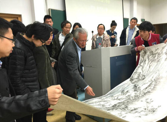 傅申在浙大讲座 傅申在浙大讲座