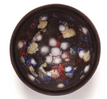 最美黑釉瓷：吉州窑鹧鸪斑茶盏品鉴 