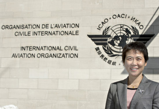 ֯(ICAO)