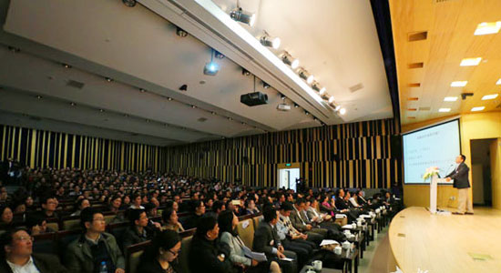 2015复旦EMBA互联网医疗与健康产业高峰论坛图文报道