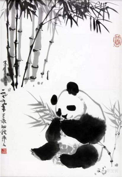 吴作人(1908-1997) 熊猫 66.5×45cm 约2.7平尺 水墨纸本镜心 款识：一九七九年己未初秋作人。 钤印：吴作人印、珍异