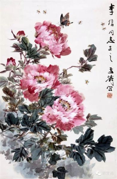 ѩ(1903-1982) ĵ 7045.5cm Լ2.9ƽ ɫֽ  ʶͬ־֮ѩд ӡѩӡ WANG XUETAO(1903-1982) Peony and Butterflies Mounted,ink and color on paper. With one seal of the artist.