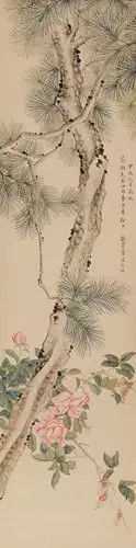 4606 张茂蕙?双清 立轴?设色纸本 132×33 cm 出版：《湖社月刊》第八五册，第15页，1934年。 说明：上款人金开藩(1895-1946)，字潜厂，号荫湖，浙江吴兴人，居北京。工书画。曾任《湖社月刊》总编。 无底价