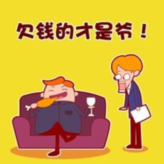 Ǯ