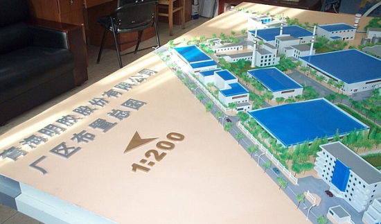 青海明胶私设暗管排污被查 相关责任人面临拘