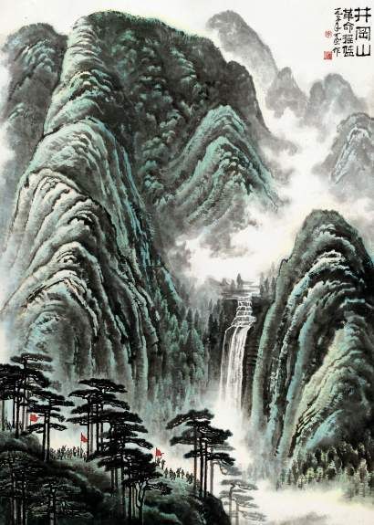 　　李可染 1976年作《井冈山》 　　估价：RMB 35,000,000-45,000,000 　　尺寸：181×129cm