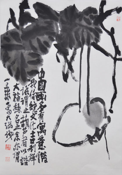 葫芦图--纸本墨笔--52×37cm--2015年