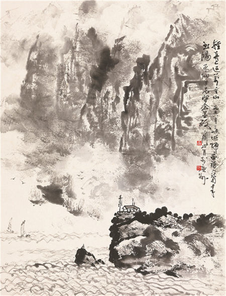 关山月(1912-2000) 轻舟已过万重山 纸本镜心 1978年作