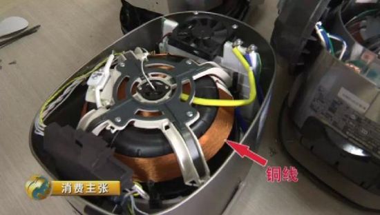 日本电饭煲高达上万元贵在哪多了1个蒸汽发生器