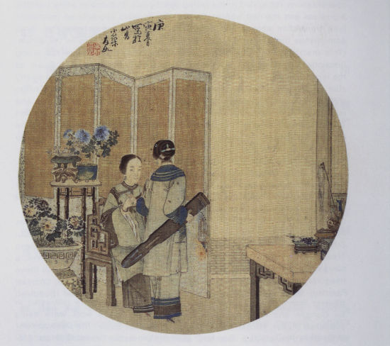 娄东秀才,工花鸟画)为陈维崧(1625-1682)作纨扇花鸟画《小青飞燕图》