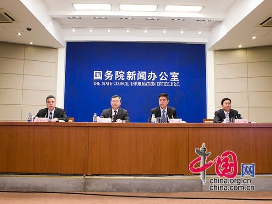 国新办政策吹风会现场。