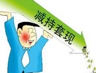 ӯɭعɹɶΥۼ5%֤