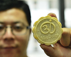 大学生创业团队3D打印月饼受热捧