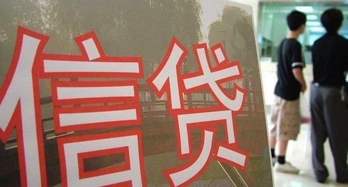 中国成为亚洲最大证券化市场|中国|证券化市场