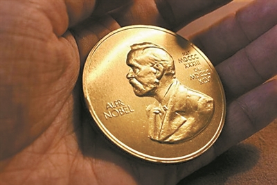 2015年诺贝尔经济学奖