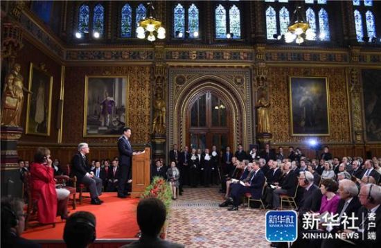 10月20日，國傢主席習近平在英國議會發表講話。新華社記者 張鐸 攝
