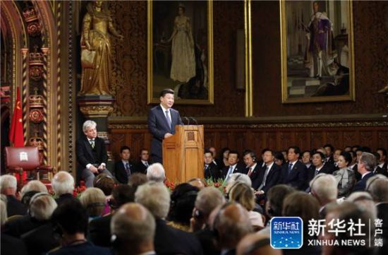 10月20日，國傢主席習近平在英國議會發表講話。新華社記者 鞠鵬 攝