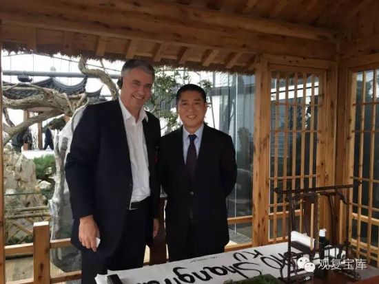 集团CEO施万博士 与 宝库中国创始人兼CEO 柳费国先生 于半亩园的合影