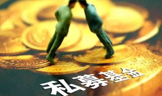 徐翔陨落私募基金还能不能碰?|徐翔|私募|坐庄