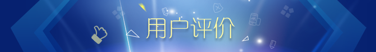 �û�����banner