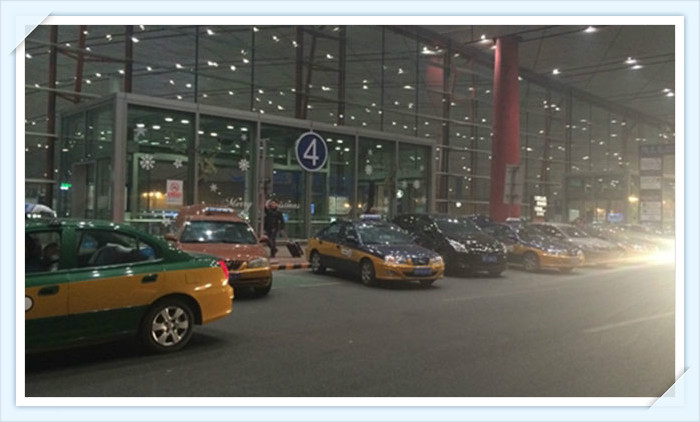 神秘客机场体验第1期:北京首都机场t3出租车非法载客