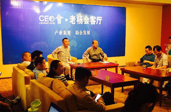 老杨会客厅对话石述思 老杨会客厅对话石述思