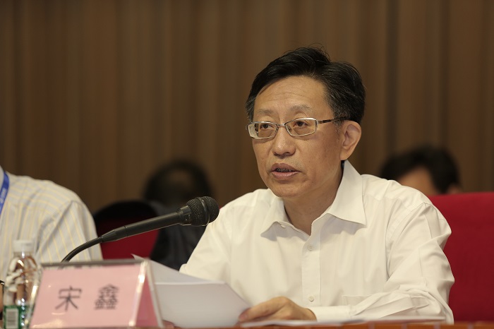 宋鑫：中国正成为世界黄金版图的领军者