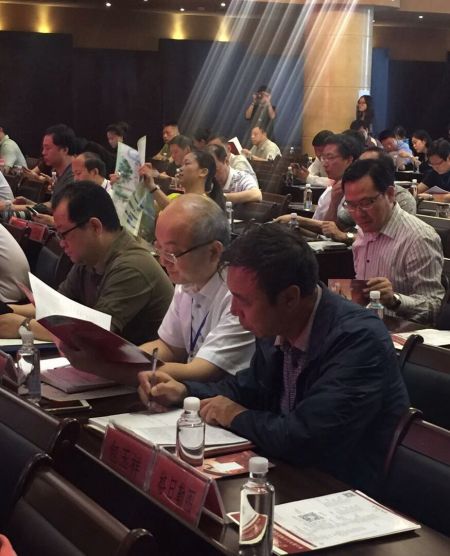 2016年中国节庆全国交流大会 2016年中国节庆全国交流大会