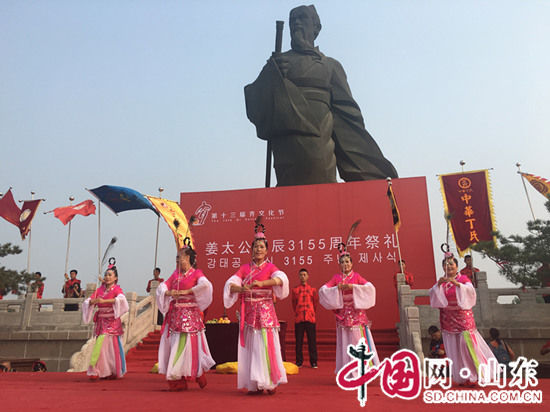 姜太公诞辰3155周年祭礼现场 李晓梦/摄 姜太公诞辰3155周年祭礼现场 李晓梦/摄
