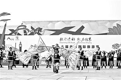 北京国际旅游节开幕 北京国际旅游节开幕