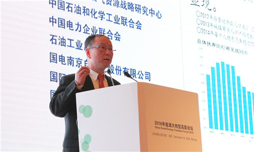 王一鸣：不能一味把资源都投进新兴领域