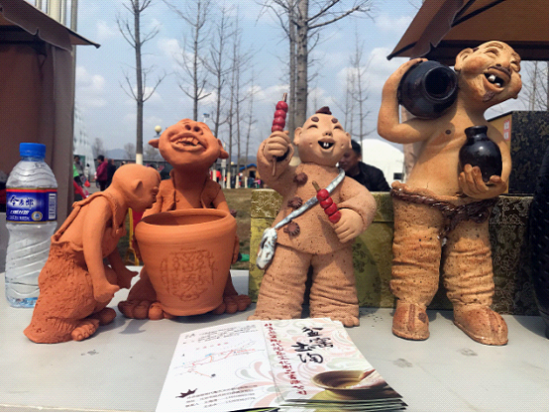 图4 盆窑陶艺展示 图4 盆窑陶艺展示