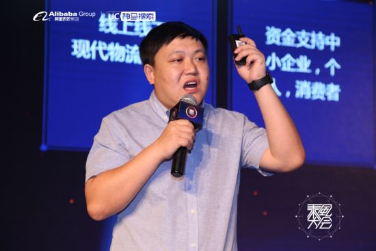 阿里文娱 智能营销平台 区域渠道管理部南区高级经理 敖寒 阿里文娱 智能营销平台 区域渠道管理部南区高级经理 敖寒