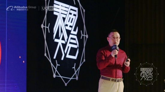 阿里文娱 智能营销平台 营销顾问部东区高级区域经理 朱国栋 阿里文娱 智能营销平台 营销顾问部东区高级区域经理 朱国栋